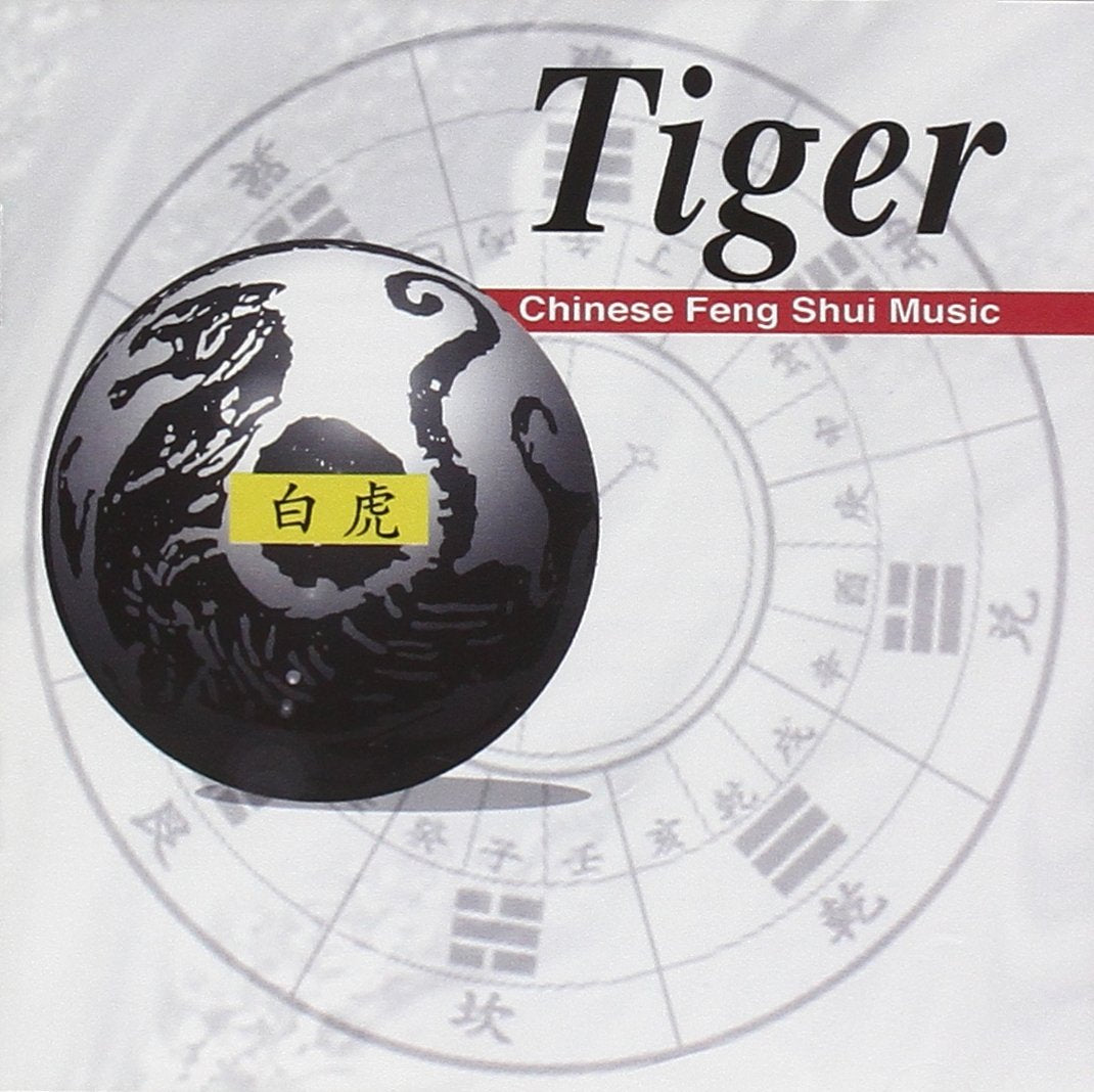 Tiger-Chinese Feng Shui Music