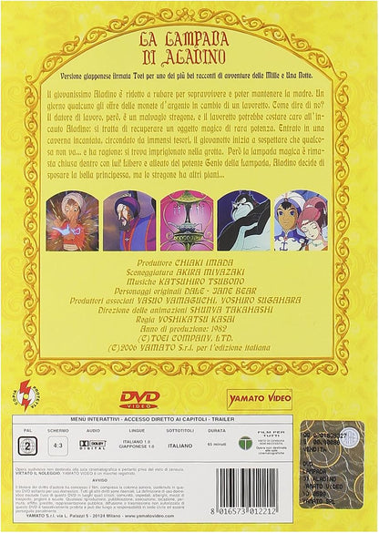 La Lampada Di Aladino