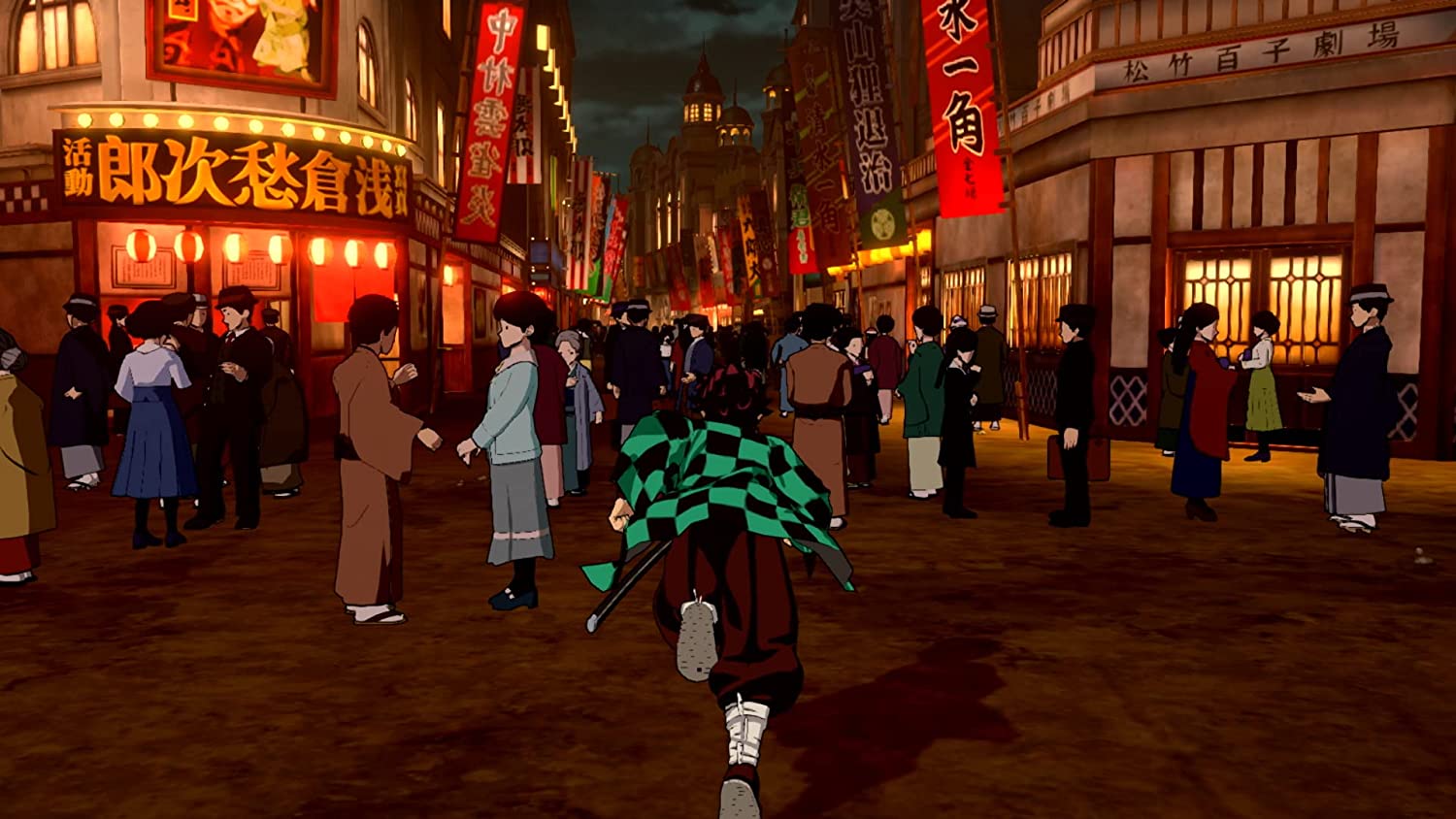 Demon Slayer -Kimetsu no Yaiba- The Hinokami Chronicles (Nintendo Switch