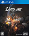 Ultra Age (# - Japanese - English Sub in Game) /PS4