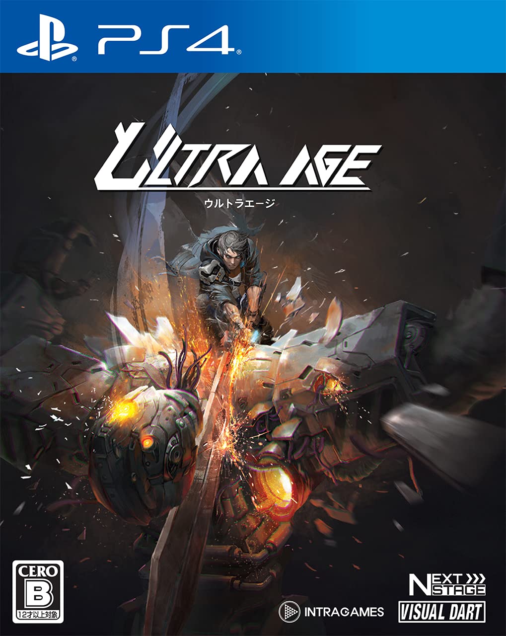Ultra Age (# - Japanese - English Sub in Game) /PS4
