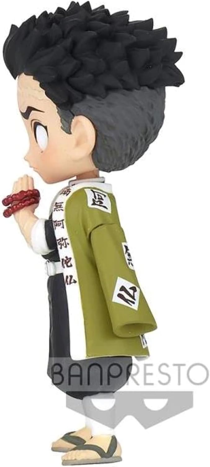 Banpresto Demon Slayer: Kimetsu no Yaiba Q posket Petit vol.5(C:Gyomei Himejima