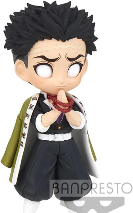 Banpresto Demon Slayer: Kimetsu no Yaiba Q posket Petit vol.5(C:Gyomei Himejima