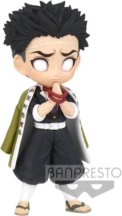 Banpresto Demon Slayer: Kimetsu no Yaiba Q posket Petit vol.5(C:Gyomei Himejima