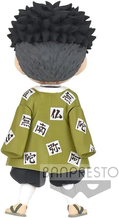Banpresto Demon Slayer: Kimetsu no Yaiba Q posket Petit vol.5(C:Gyomei Himejima