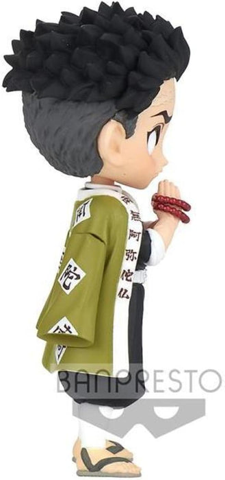 Banpresto Demon Slayer: Kimetsu no Yaiba Q posket Petit vol.5(C:Gyomei Himejima