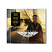 Top Gun: Maverick (Music From The Motion Picture