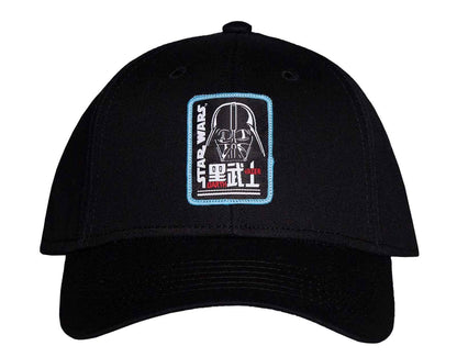 Difuzed Cappellino da Baseball Uomo