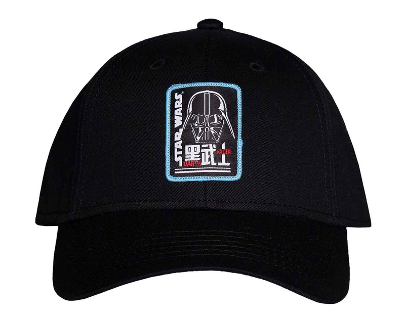 Difuzed Cappellino da Baseball Uomo
