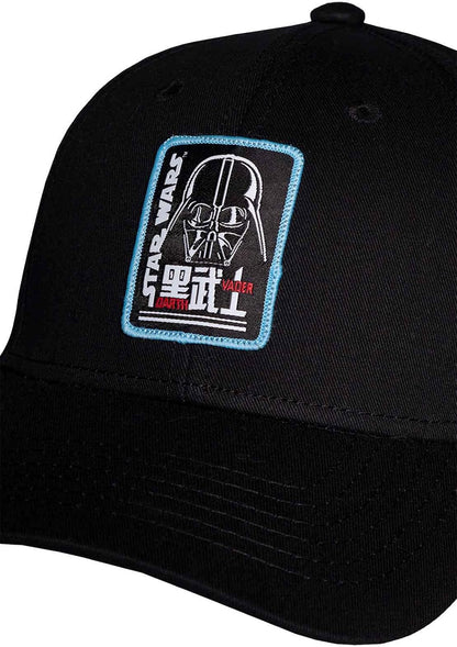 Difuzed Cappellino da Baseball Uomo