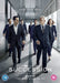 Succession: The Complete Third Season