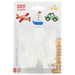 Hama - Blister 3 plaques Voiture, Bateau, Avion - Perles à Repasser Taille midi - Loisirs créatifs 4576 Blanc