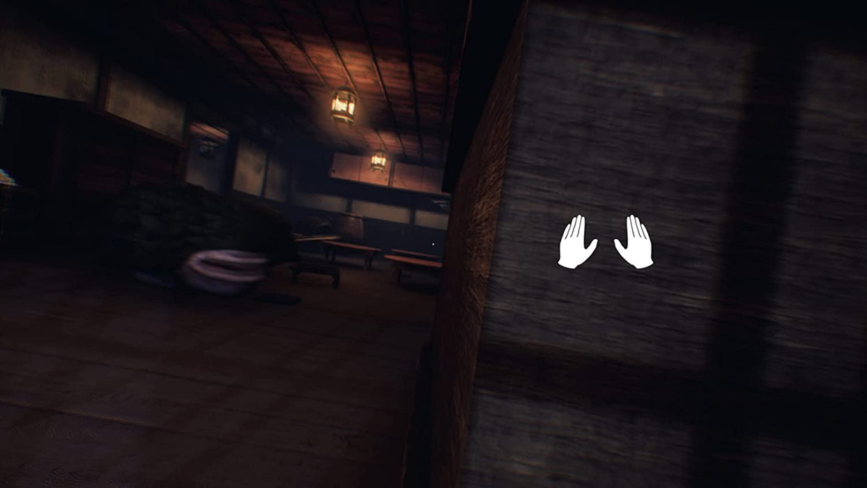 Ikai (PS5) PlayStation 5