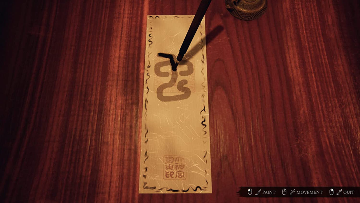 Ikai (PS5) PlayStation 5