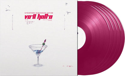 VA-11 HALL-A Complete Sound Collection by Garoad vinyle 5xLP