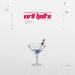 VA-11 HALL-A Complete Sound Collection by Garoad vinyle 5xLP