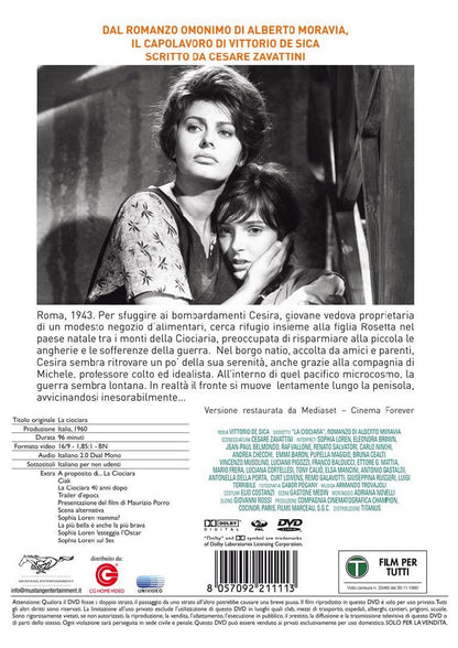 Film - SIMON (2004)