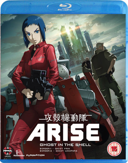 Ghost In The Shell Arise: Borders Parts 1 And 2
