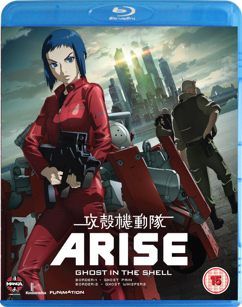 Ghost In The Shell Arise: Borders Parts 1 And 2