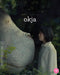 Okja   (IMPORT) (Nessuna versione italiana