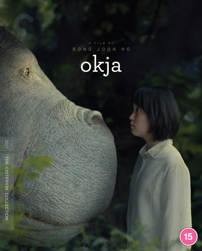Okja   (IMPORT) (Nessuna versione italiana