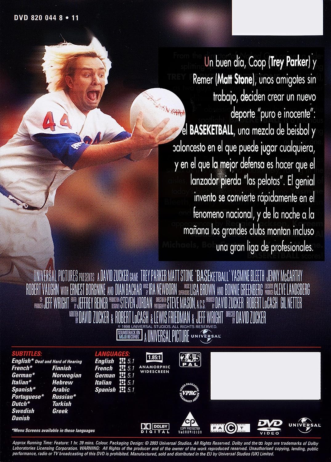 Baseketball