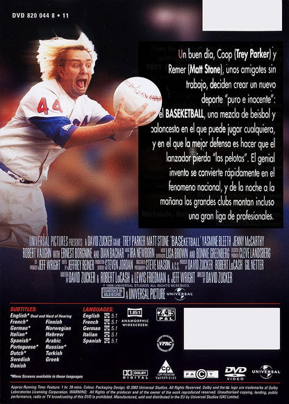 Baseketball