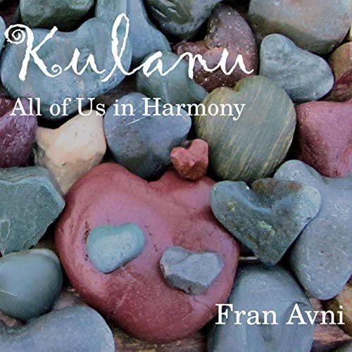 Kulanu - All of Us in Harmony