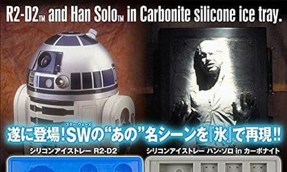 Star Wars GZ164 "Han Solo" Silicon Tray in Carbonite Gray