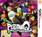 Persona Q: Shadow of the Labyrinth - Standard Edition (Nintendo 3DS