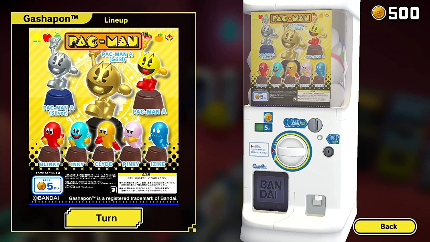SWI PAC-MAN MUSEUM+ for Nintendo Switch