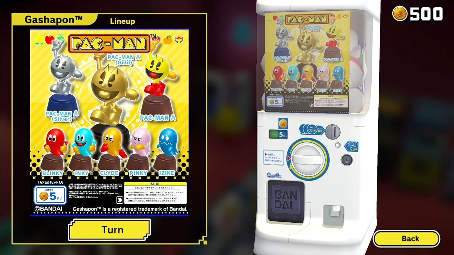 Bandai Pac-Man Museum + (Import)