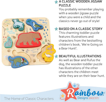 Rainbow Designs Official We’re Going On a Bear Hunt - Wooden Shape Puzzle Early Learning Toy For Babies And Toddlers, 6 Pieces