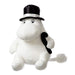 Aurora 60990 Plush Toy, White, 8"