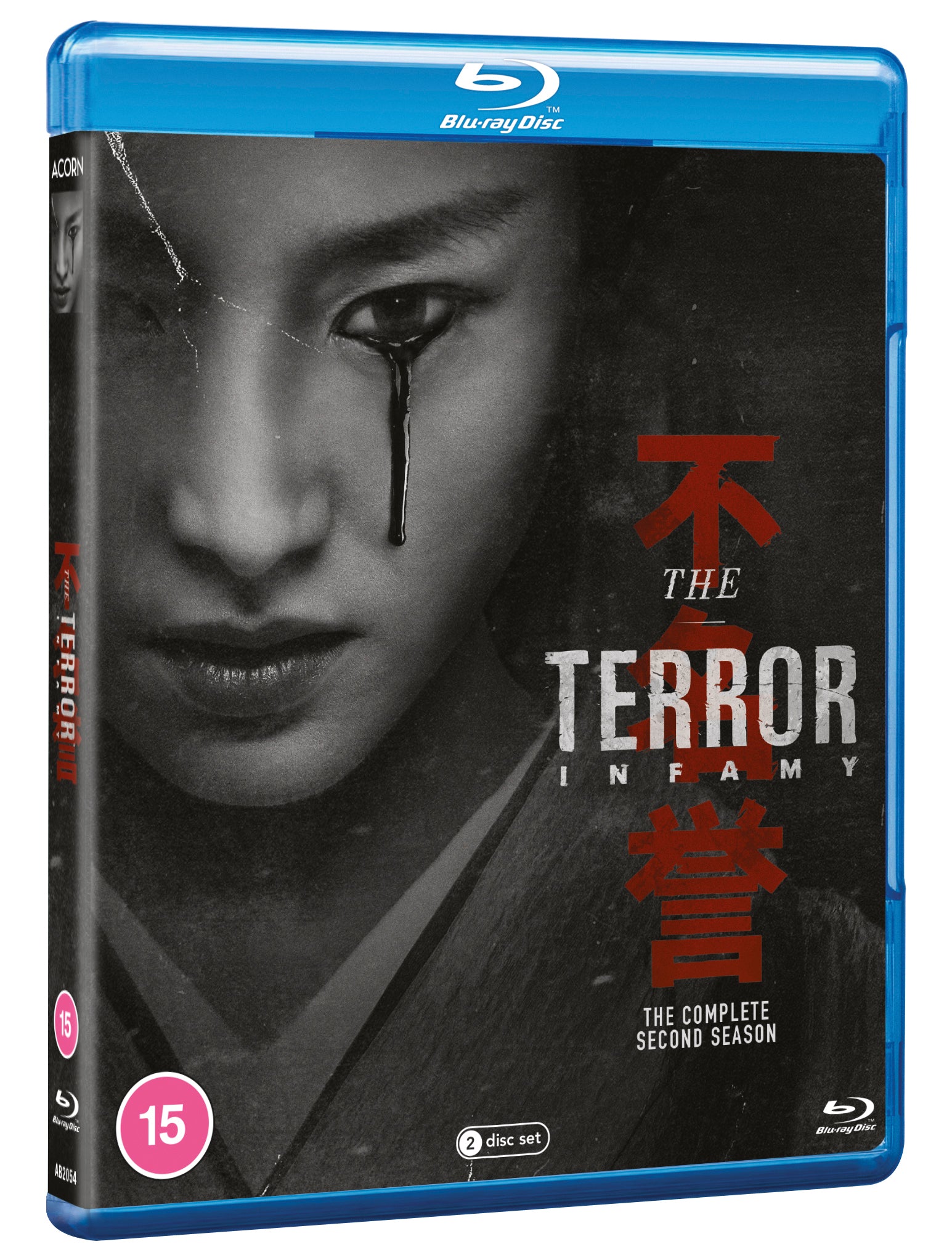 The Terror: Season 2