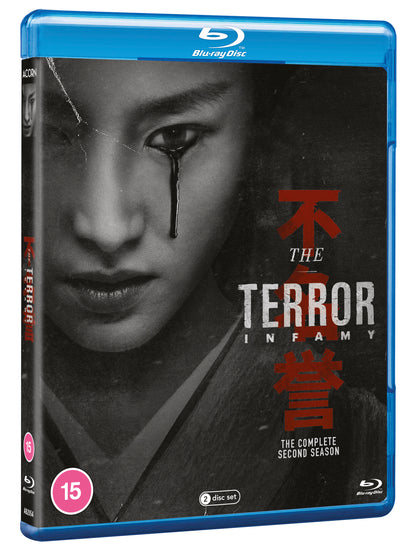 The Terror: Season 2