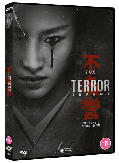 The Terror: Season 2