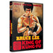 Bruce Lee - King of Kung Fu - Limitiert auf 500 Stück - Cover B