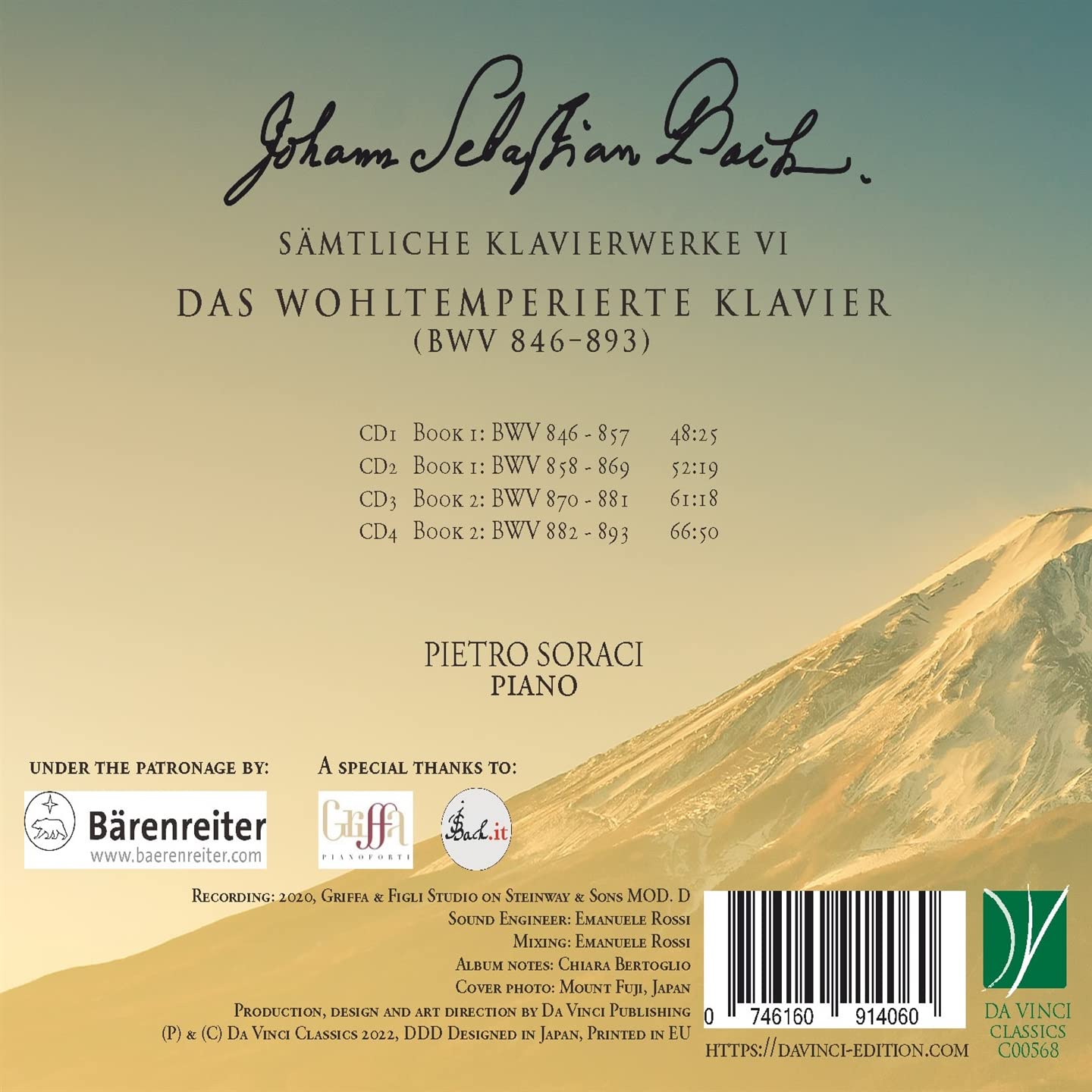Bach: Samtliche Klavierwerke VI - BWV 846-893