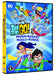 Teen Titans Go! & Dc Super Hero Girls: Mayhem In The Multiverse /v Dvd Bi-fr