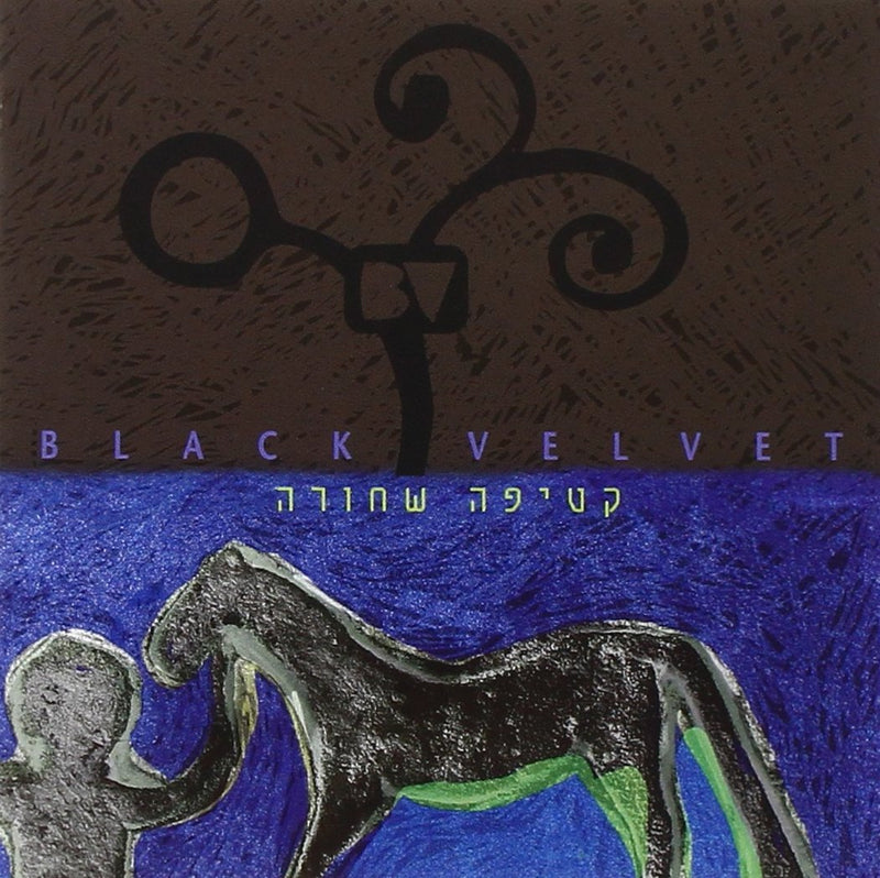 Black Velvet