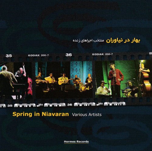 Spring in Niavaran