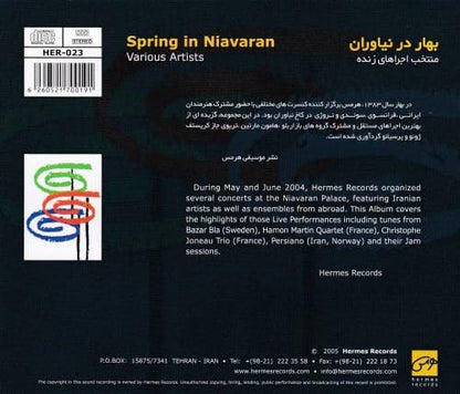 Spring in Niavaran