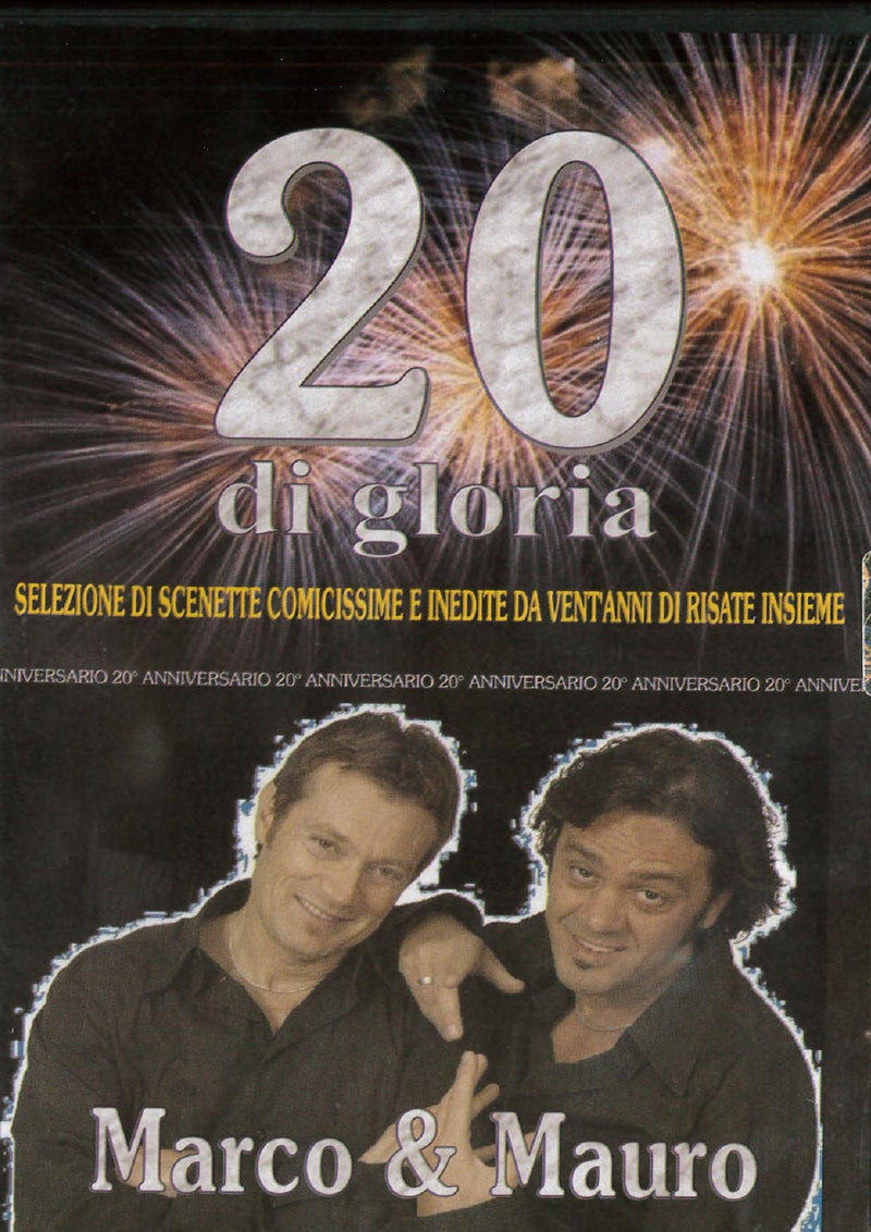 marco & mauro 20 di gloria dvd Italian Import