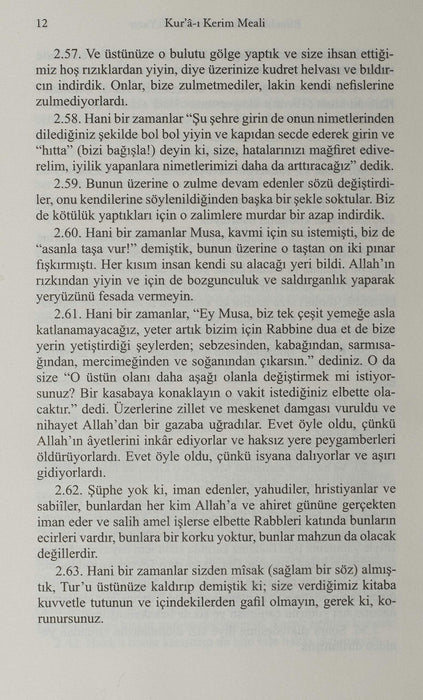 Kuran-i Kerim Türkce Meali
