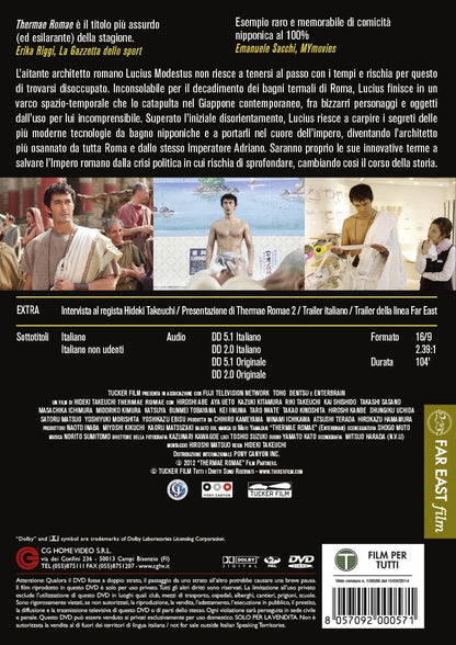 thermae romae dvd Italian Import