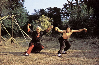 ASIA LINE - DER TODESFLUCH DES SHAOLIN
