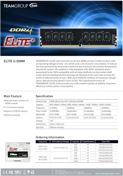 TEAMGROUPTE TEAM ELITE MEMORY DDR4 16GB 3200MHZ