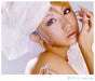 Yume No Uta/Futari de