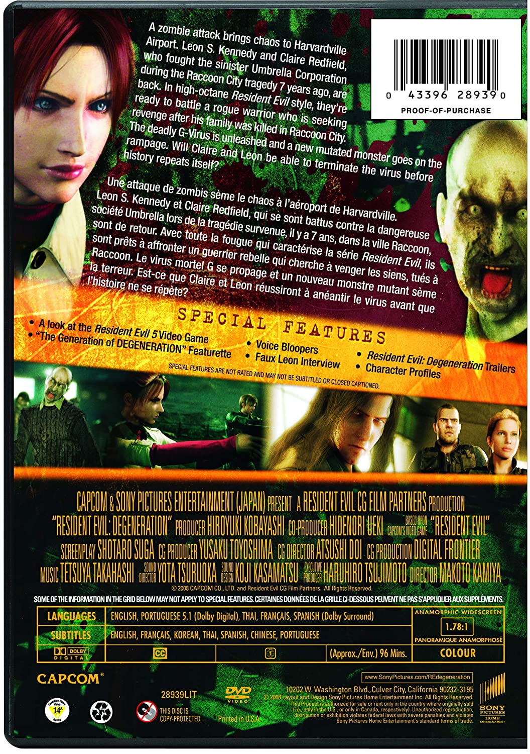 Resident Evil: Degeneration Bilingual